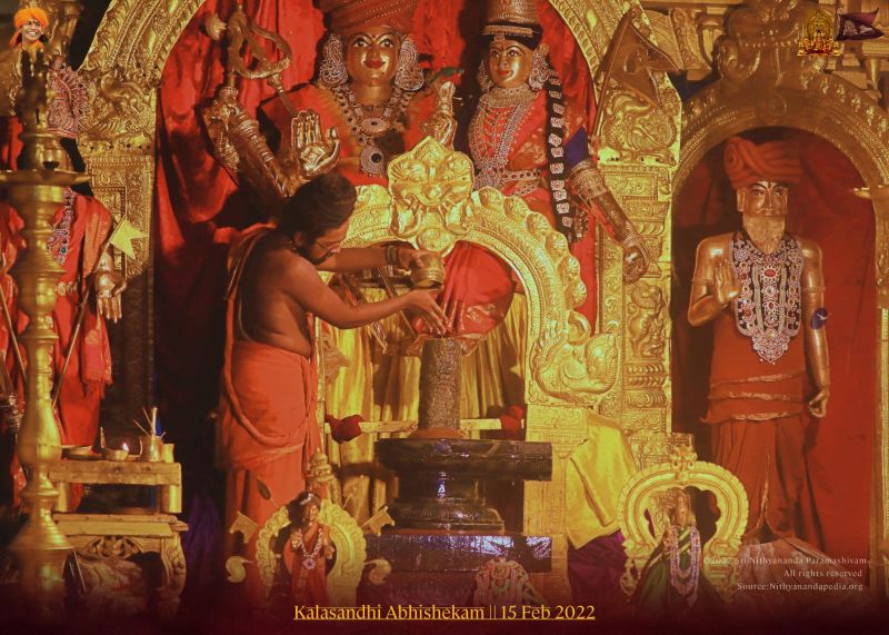 File:ADIKAILASA-2022-02-15-1SdSUezAj84I0vzN5qnOj8Ja44zmG4mDQ.jpg
