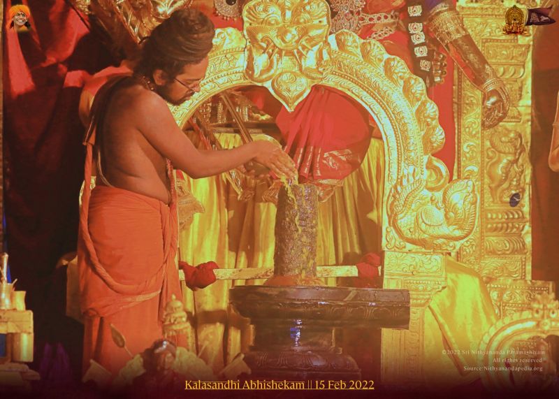 File:ADIKAILASA-2022-02-15-1Ud-BRazAGvcNXgXbxCfhkX8Qixx-gLUu.jpg