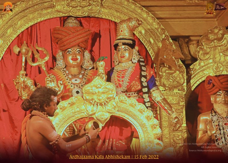 File:ADIKAILASA-2022-02-15-1Yg2XImeAsTsWtUZcN NBTidPB0upAHZB.jpg
