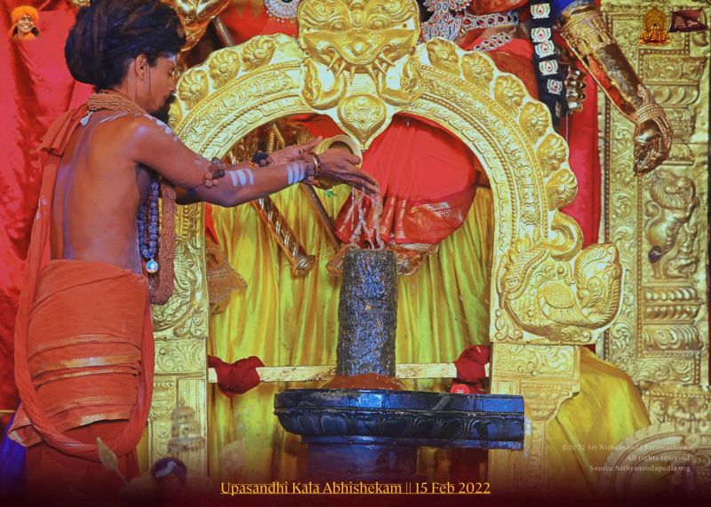 File:ADIKAILASA-2022-02-15-1dKVTMF8gTgOpIEOVXbxkSZUZGrbvORgN.jpg