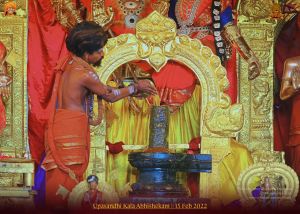 ADIKAILASA-2022-02-15-1f9UI4viYeZIErQRd2I2ILazYmd5uLWxw.jpg
