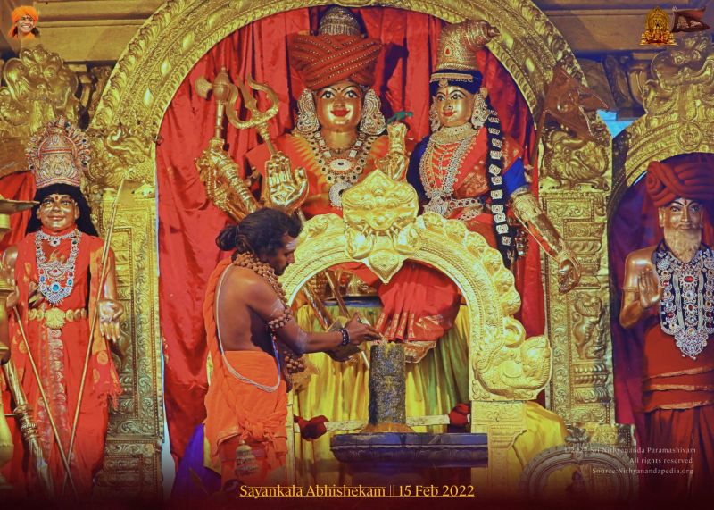 File:ADIKAILASA-2022-02-15-1pw6UWsjauB0kq1up2zPj rdZ5iBaWkIy.jpg