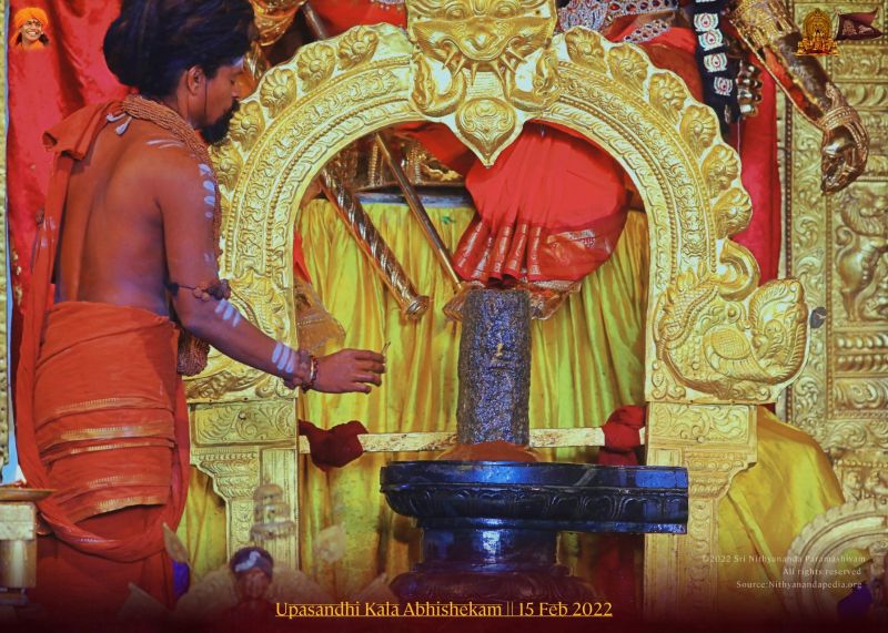 File:ADIKAILASA-2022-02-15-1rA-iBfSEO9vCTJQEdMo63Cg0oFzutl9o.jpg