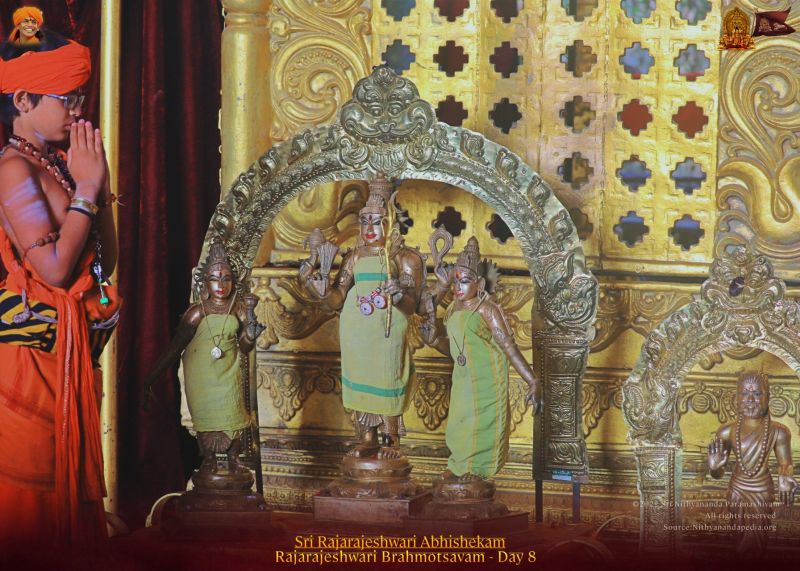 File:ADIKAILASA-2022-02-15-1uKDx1B3YMe9mTYR30Ko6UQd49WdCarmd.jpg