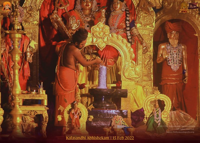 File:ADIKAILASA-2022-02-15-1vcEQajnzNHW1HhRC c0AzWTypOQCmGFF.jpg