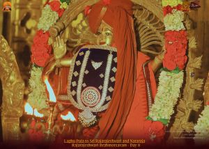 ADIKAILASA-2022-02-15-1wrOCye7hESBo5KRzxt0mp8a72K898XOv.jpg