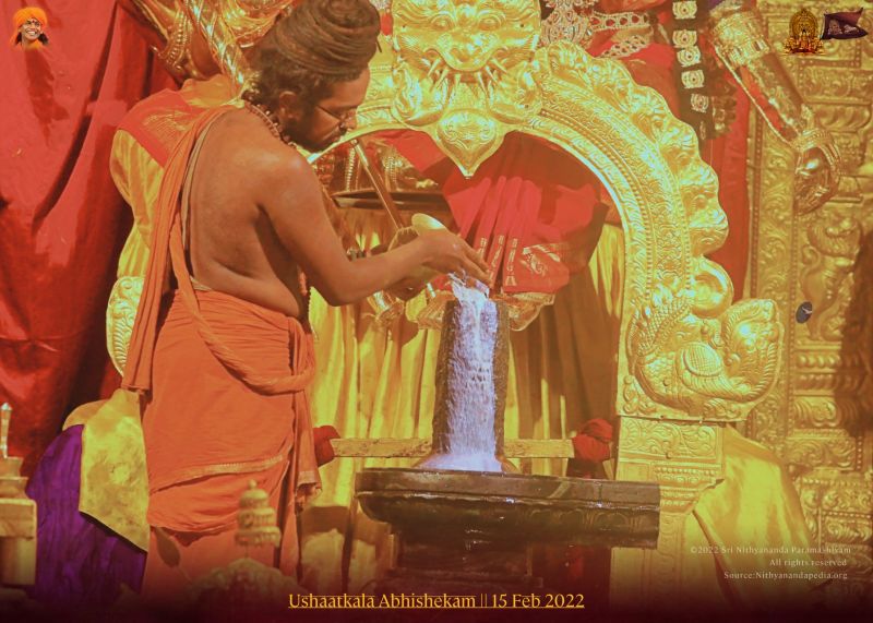 File:ADIKAILASA-2022-02-15-1ylsIzSlHCEPVw59tXW4TbPINWVmIETJr.jpg