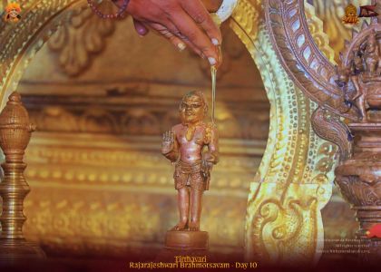 ADIKAILASA-2022-02-17-154UTEq1fVNv8 n1O0Dkak2iSRIpuYNDa.jpg