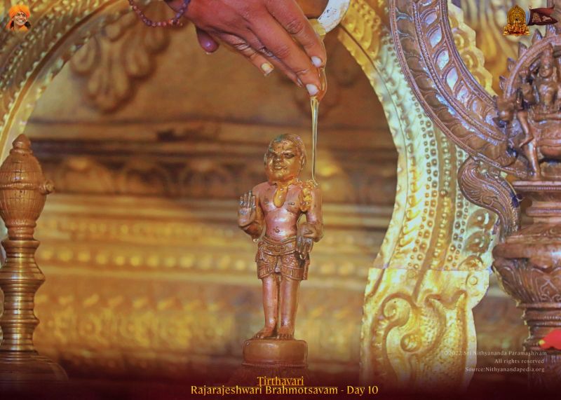 File:ADIKAILASA-2022-02-17-154UTEq1fVNv8 n1O0Dkak2iSRIpuYNDa.jpg