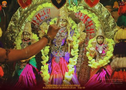 ADIKAILASA-2022-02-17-1ocUXyu4vArg2WM90v-OMA5v uZ-Ek2jX.jpg