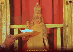 ADIKAILASA-2022-02-18-10Fjt6o3r9IaS3C64D4CnsKdpDgG pND2.jpg