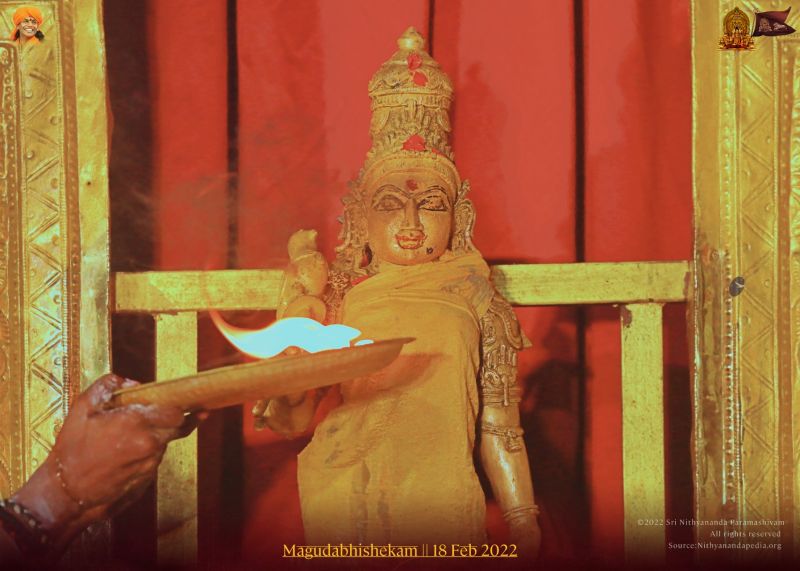 File:ADIKAILASA-2022-02-18-10Fjt6o3r9IaS3C64D4CnsKdpDgG pND2.jpg