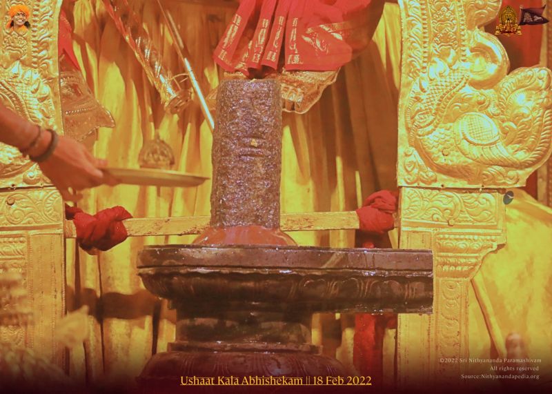 File:ADIKAILASA-2022-02-18-16qWC G2qqKsflsqGx 2IjMvVSblOxh2t.jpg