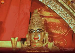 ADIKAILASA-2022-02-18-17qlAa4PKRojFmu2hKlp7YpQIDRWcWbWP.jpg