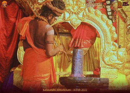 ADIKAILASA-2022-02-18-17uKRemtoy1BWv hioqK5WWz72B-bLD9Z.jpg