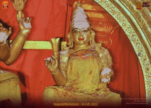 ADIKAILASA-2022-02-18-18Yfr6BmeCJiwR277dx0MBQvhKV L09L .jpg