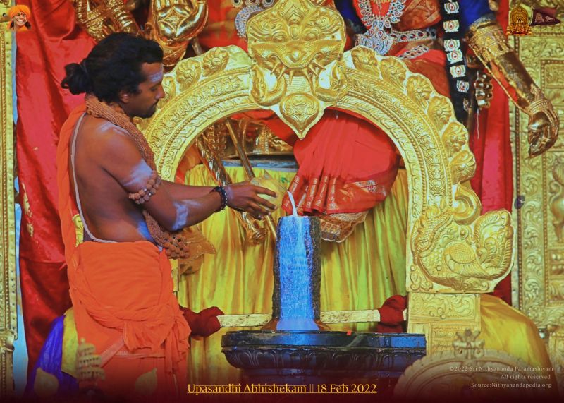 File:ADIKAILASA-2022-02-18-1NGV4P1A7cY0Z960oMrPvP30I6PUJcelv.jpg
