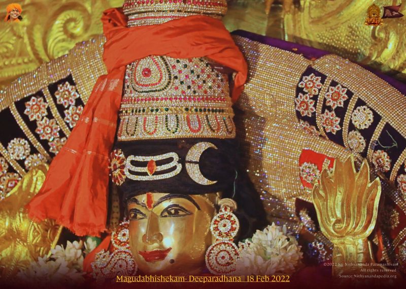 File:ADIKAILASA-2022-02-18-1NSQdIkoFG7HCBl0KAbeGXjNmlP ceD D.jpg
