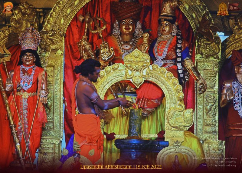 File:ADIKAILASA-2022-02-18-1QJ00UD-INNOfpd3hpcKU lG55COCNMly.jpg