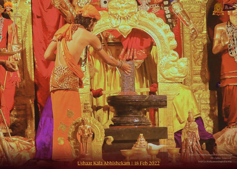 File:ADIKAILASA-2022-02-18-1Tr-aUnGbQOKYjfkJrokaIZMS692Sn4BK.jpg