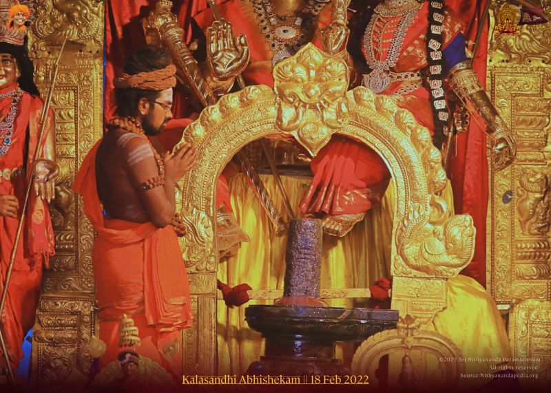 File:ADIKAILASA-2022-02-18-1UHgHD9nAVlH9GiP6uFhKpTuo0bdXslIW.jpg