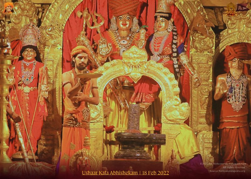 File:ADIKAILASA-2022-02-18-1XaNf3rGU902X4JxyQGLJVN99b7cQWqAE.jpg