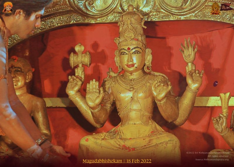 File:ADIKAILASA-2022-02-18-1YJ-o-IetfE WL0oczAyk9bBh9mroMxaT.jpg