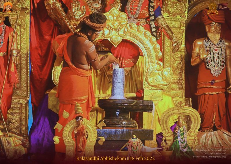 File:ADIKAILASA-2022-02-18-1YPLZHjRfkxBN vjGzUKf0gZIWMI36TN2.jpg