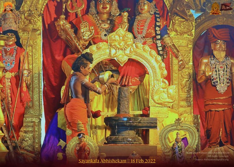 File:ADIKAILASA-2022-02-18-1d -L-r0yprUfGx-SiPGEl cdAHjMVdqO.jpg