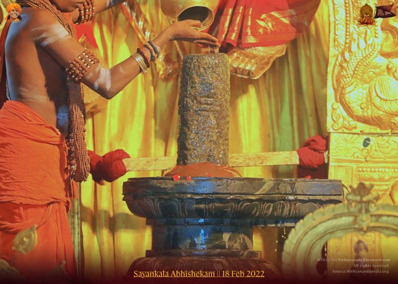 File:ADIKAILASA-2022-02-18-1h4kHJjPkAXPPGFFGBQq-p002Jd7gckdq.jpg