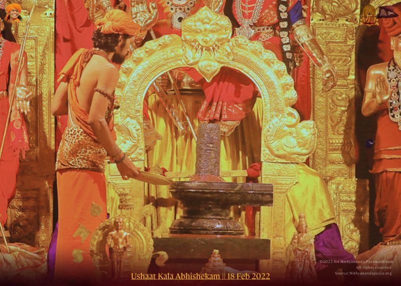 File:ADIKAILASA-2022-02-18-1hE8AShcv2vHoqnS5P9z75yFmrW18oXLG.jpg