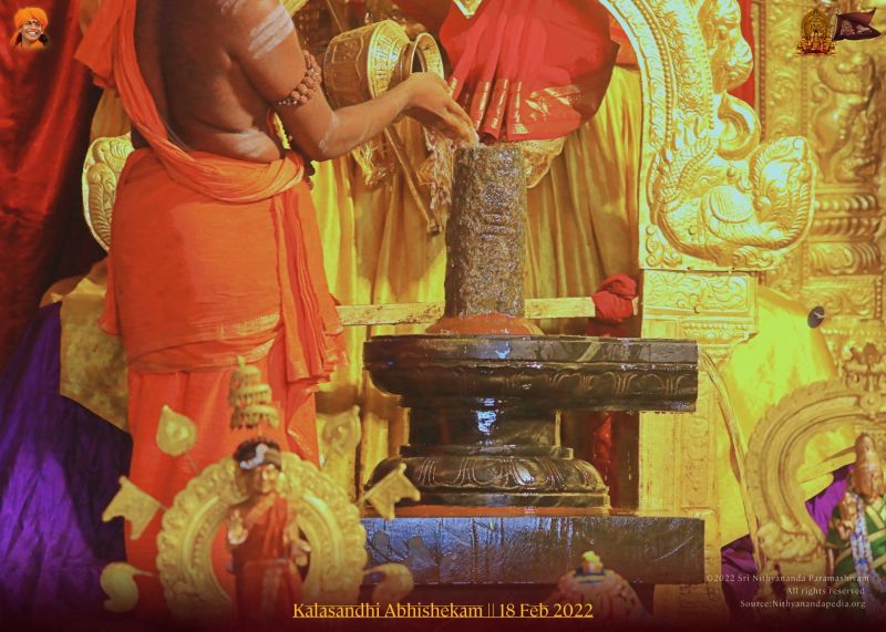 File:ADIKAILASA-2022-02-18-1hhNurDuTonjKSwyTp0vfbzv49yjwINWB.jpg