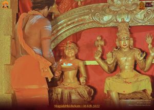 ADIKAILASA-2022-02-18-1jN7TVmNPM4OvmroECiFvfrzMV00ya1Ug.jpg