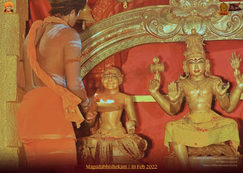 File:ADIKAILASA-2022-02-18-1jN7TVmNPM4OvmroECiFvfrzMV00ya1Ug.jpg