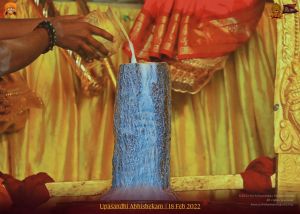 ADIKAILASA-2022-02-18-1jX4RVkQv0gQ3nv8f6-UPvpUdMs-uhJ6j.jpg