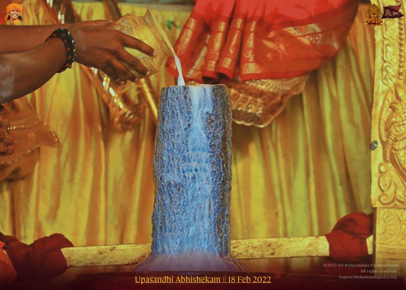 File:ADIKAILASA-2022-02-18-1jX4RVkQv0gQ3nv8f6-UPvpUdMs-uhJ6j.jpg