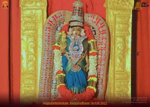 ADIKAILASA-2022-02-18-1n5EuWMZCuRDVYjtqLHWnLToQUDmTIGz3.jpg