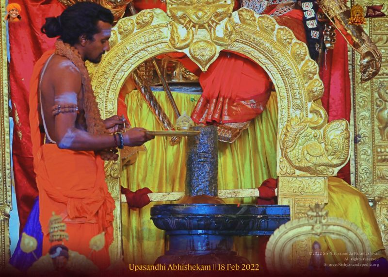 File:ADIKAILASA-2022-02-18-1oAWPLoELwXKmggIAclmMJoqblp2E-q-K.jpg