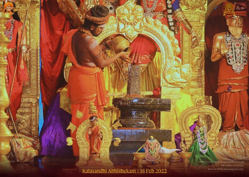 File:ADIKAILASA-2022-02-18-1ufVUNzpPBiRbxOF7nw581GK4tAIVjDcP.jpg