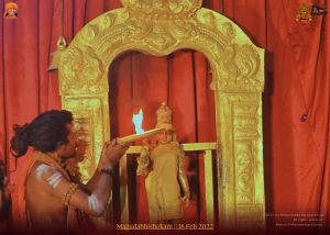 ADIKAILASA-2022-02-18-1wl8iS Injfr64Lob4xo1l8CLB9QKTV06.jpg
