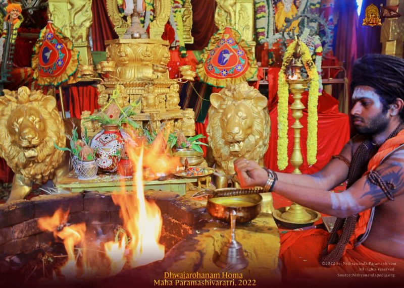 File:ADIKAILASA-2022-02-25-1-w QpIhCQRA5kYoC8C4e7-9DBUkai9dp.jpg