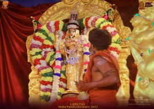 ADIKAILASA-2022-02-25-1M58 J1Nc-GaZz0CBhXjn 8iuOyMxcvb3.jpg