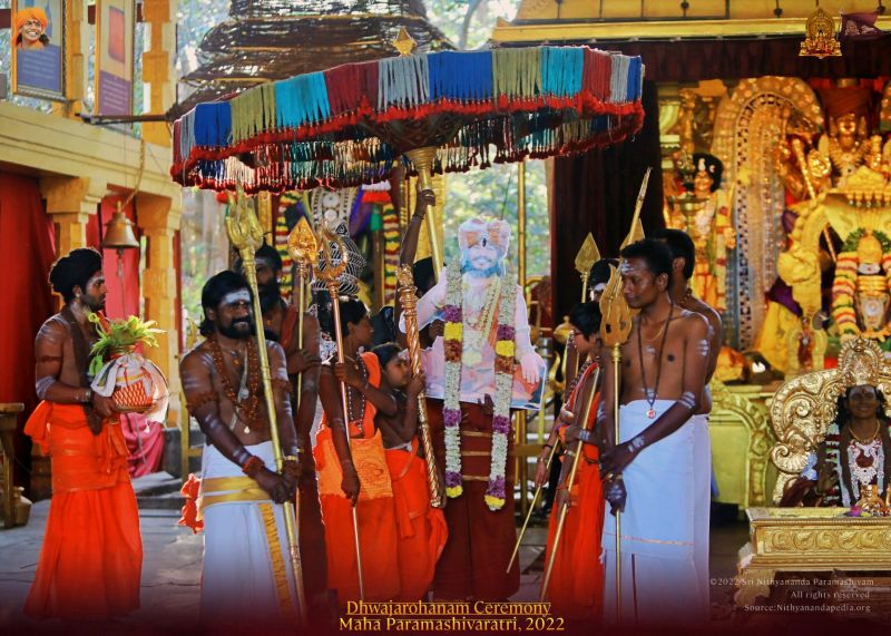 File:ADIKAILASA-2022-02-25-1WtlE3twK3iH1FHx7SB6qPmvP6JEH7LAu.jpg