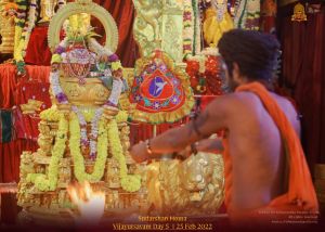 ADIKAILASA-2022-02-25-1Y6kVL97R3r8D16OzmlfjHyqy7wcJjpan.jpg