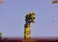 Thumbnail for version as of 14:44, 1 March 2022