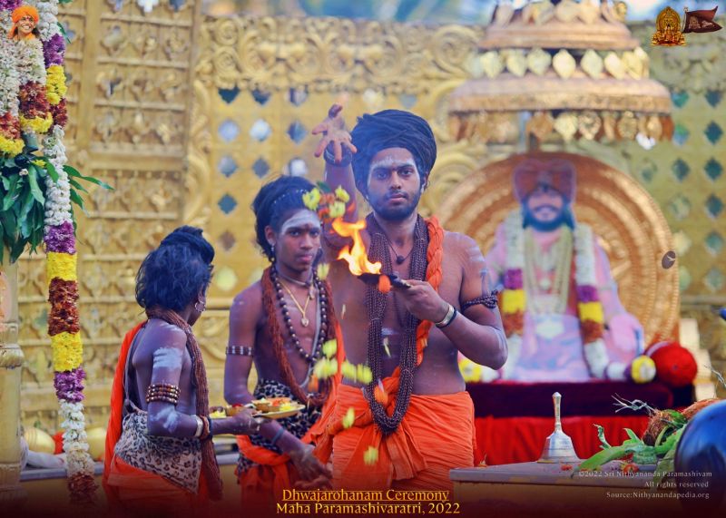 File:ADIKAILASA-2022-02-25-1 o1MRLzZB0xyn8LHN7Y5jtcydneb7 Kj.jpg