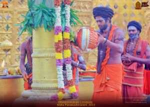 ADIKAILASA-2022-02-25-1g6TUdqRAlbHVd59LTjRgksHSxyn08Q7L.jpg