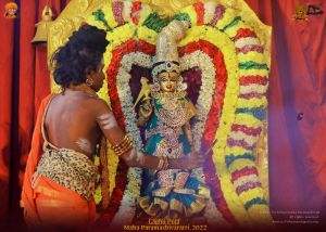 ADIKAILASA-2022-02-25-1oKBmx2xUFWwUNXpokUBg0HDtU 7UBfVn.jpg