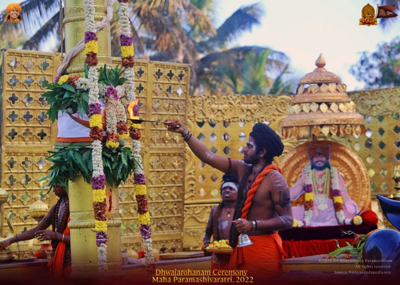 File:ADIKAILASA-2022-02-25-1sZD6ZJUF4F6fewAGUvNAJoXVUXOv8NgM.jpg