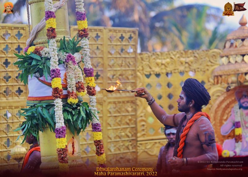 File:ADIKAILASA-2022-02-25-1u2p3LkGtO4Ip1WIcPfXkwzotgD08vVFw.jpg